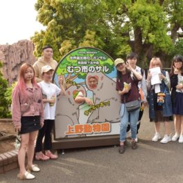 上野動物園 (2)